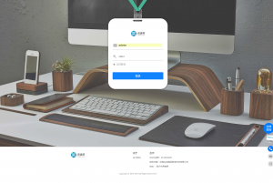小猪pig企业OA系统源码_微信移动办公OA系统_含CRM+进销存等模块__可对接小猪CMS企业号+阿里钉钉！-Ai搜码网