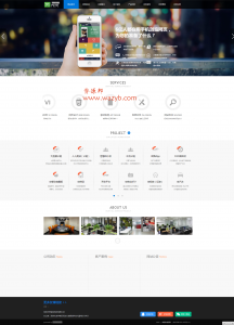 微赞WZ微信管理系统V55.2版本更新版程序整合包+带200多功能模块整完全免费下载_完美运营使用-Ai搜码网
