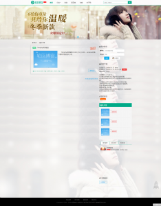 基于ThinkPHP内核开发的一款非常漂亮的博客系统,非常适合TP新手拿来做练习项目-Ai搜码网