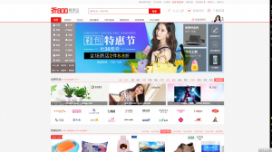 Thinkphp仿zhe800商城系统整站源码-Ai搜码网