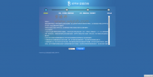 最新威客系统V2.6商业授权版|威客任务系统源码 PC+手机版 带支付接口+多模板选择-Ai搜码网