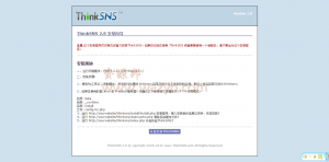 基于ThinkPHP的新型淘宝客系统|花世界图谱系统V2.8破解旗舰版_仿美丽说_蘑菇街+6套商业模版_价值4888元!-Ai搜码网