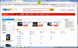 ThinkPHP项目实战视频教程_基于TP框架开发的仿京东商城视频教程-Ai搜码网