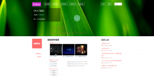 最新ThinkPHP内核开发的教育在线网完整源码+PC+WAP手机自适应在线教学考试系统+附视频教程-Ai搜码网