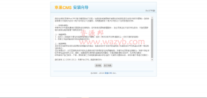 微信电影CMS源码_在线电影源码网站|带采集优酷腾讯土豆芒果视频，某宝卖500元-Ai搜码网