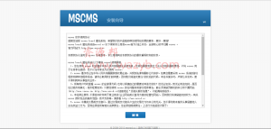 分享最新美色CMS视频系统解密版源码+四套PC/WAP模板+VIP模块+视频+小说+图片+分销代理-Ai搜码网