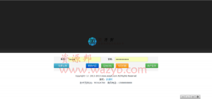 2016最新协成wifi认证系统二次开发版完整源码+支持连接微信wifi+自动选择关注微信+配置教程[PHP+MYSQL]-Ai搜码网