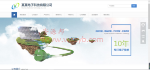 基于ThinkPHP开发的企业建站系统破解版源码—去除域名授权+中文+英文双语版-Ai搜码网