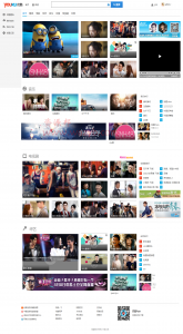 基于ThinkPHP框架仿优酷视频源码带数据,后台功能强大-Ai搜码网
