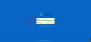 ThinkPHP内核开发的在线工单管理系统源码-Ai搜码网