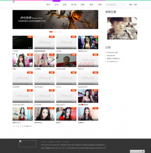 2016基于ThinkPHP内核世纪秀在线美女秀场直播平台系统|在线直播秀吧视频互动社区-直播室+直播间+主播源码程序系统-Ai搜码网