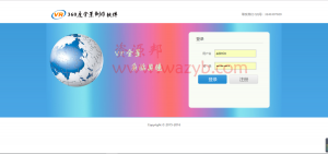 基于ThinkPHP内核开发的最新全景通旗舰版源码—价值9800元720P全景图片制作源码-Ai搜码网