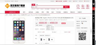 最新小京东二次开发版多用户商城系统V7.8.2源码_新增微信支付+淘宝采集+新版短信功能插图2