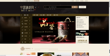 古典风格大型文化古玩物品交易综合商城整站源码_支持支付宝_支持自定义手机端页面布局-Ai搜码网