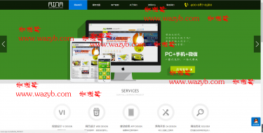 基于ThinkPHP内核开发的响应式科技企业公司网站源码_支持PC端+WAP手机端+微信端三端同步-Ai搜码网