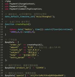 PHP接入微信的三种支付：APP支付、公众号支付、扫码支付-Ai搜码网
