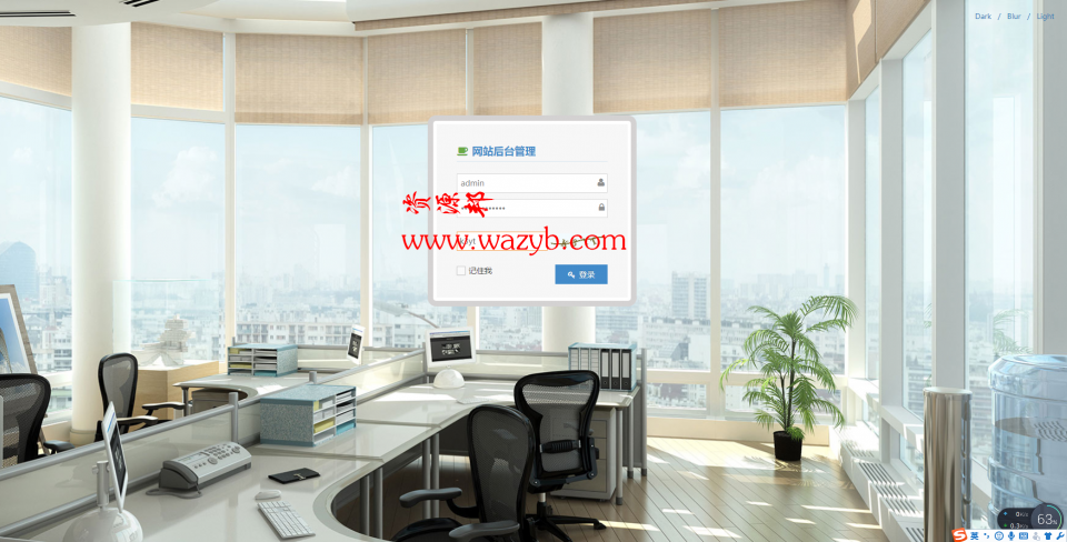 基于ThinkPHP开发后台图片管理带小程序源码_微信图片管理小程序源码插图2