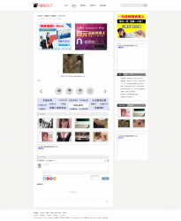 基于ThinkPHP框架开发的搞笑图片娱乐站系统源码-Ai搜码网