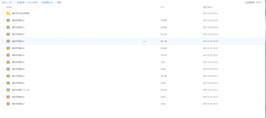 分享某XX智播客python视频教程-Ai搜码网