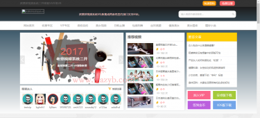 魅思V8二开的专业诱惑视频电影图片文章系统程序商业更新版_含大量数据+WAP手机版+支付宝/微信免签工具-Ai搜码网