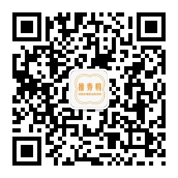 【微擎微赞模块】新-微信淘宝客(老虎淘客系统)4.8.2+微信淘宝客代理系统4.2_优化年货节一个标题错误插图1