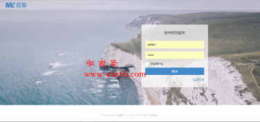 微擎商业版1.5.9全开源破解完整包-Ai搜码网