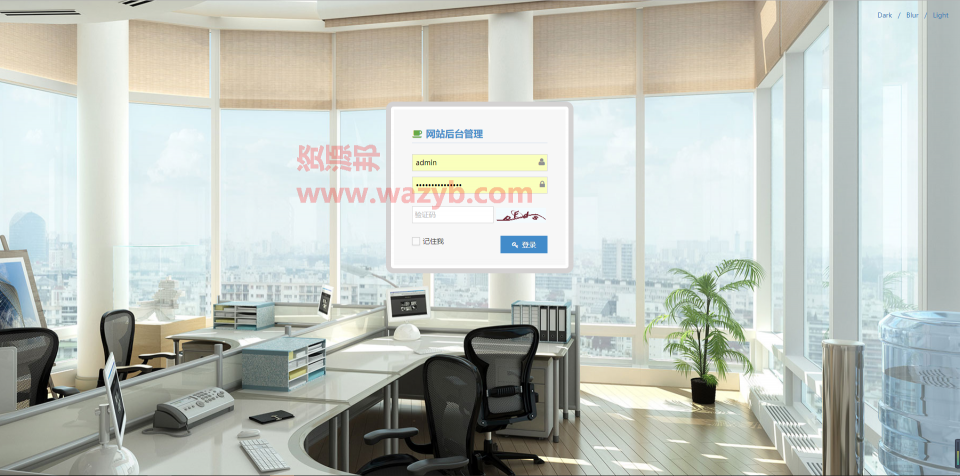 基于ThinkPHP框架开发的独立后台微信附近失物认领招领小程序源码插图2