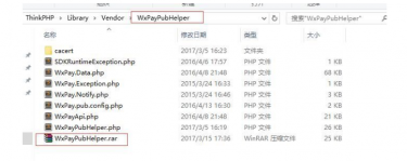 基于ThinkPHP框架实现微信扫码支付功能-Ai搜码网