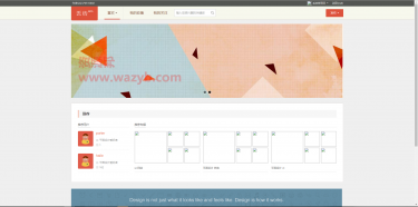 基于ThinkPHP开发的图片资源分享平台PHP源码-Ai搜码网