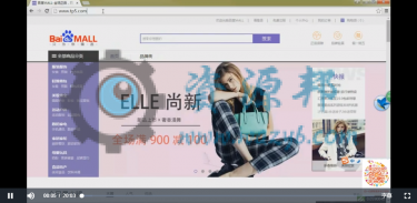 2017最新ThinkPHP5基础视频教程+在线商城项目实战视频_附课件+商城源码-Ai搜码网