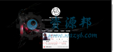 2018最新网站域名授权验证系统PHP源码-Ai搜码网