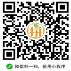 仿拼多多微信拼团小程序源码+ThinkPHP框架开发的后台系统插图9