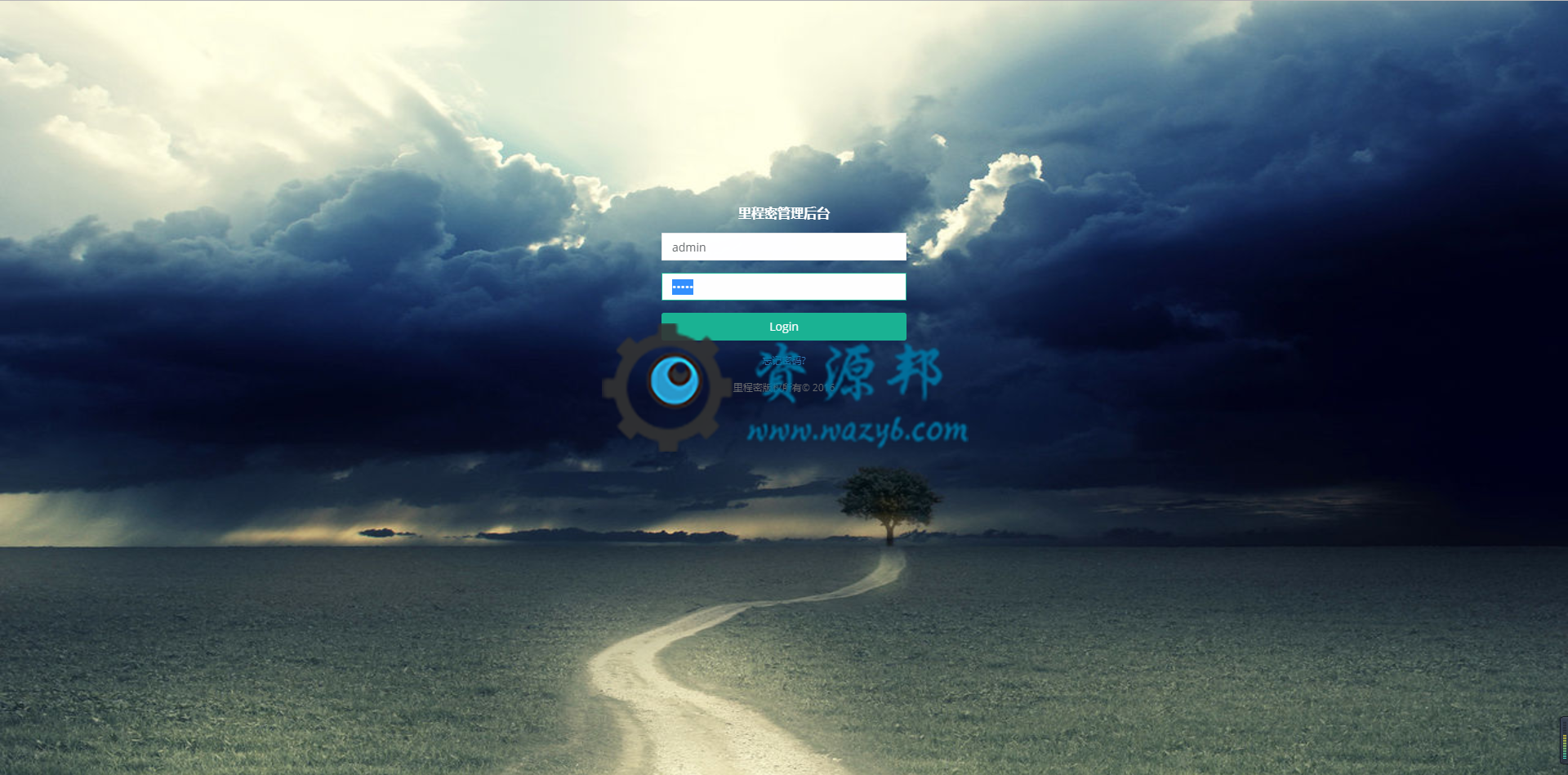 基于ThinkPHP+Bootstrap框架开发的开源博客系统PHP源码-Ai搜码网