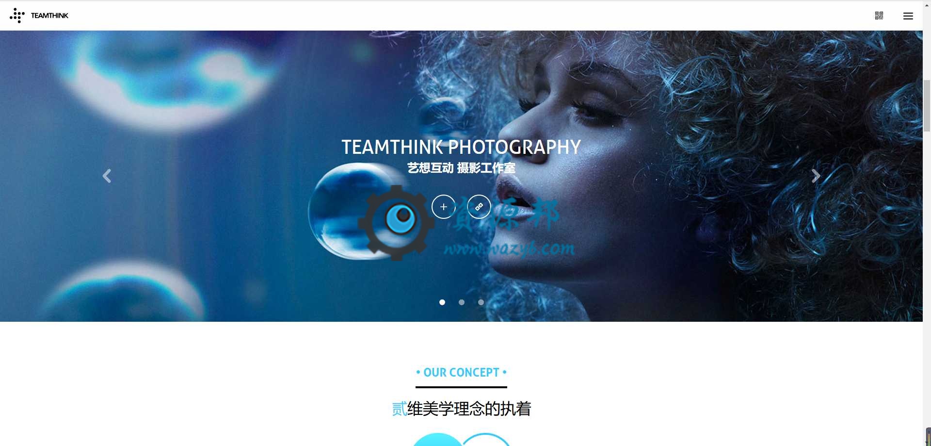 PHP原生语言开发的最新HTML5响应式设计类公司企业网站PHP源码插图2
