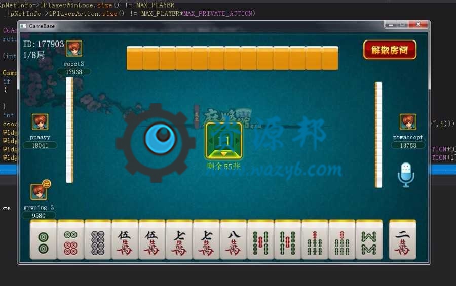 湖南房卡麻将全套源码完整版-后台搭建+客户端编译+微信登录插图3