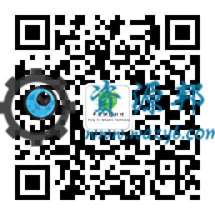 【微擎微赞模块】赛事众筹1.1解密开源版—微信发起赛事众筹功能，可扩展适合各种比赛插图11