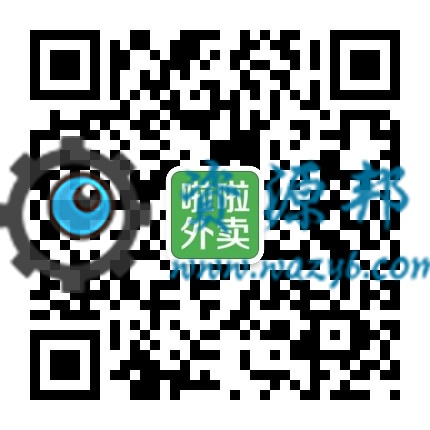 【微擎小程序】啦啦外卖餐饮跑腿V15.5全开源解密版带插件，啦啦外卖小程序前段+后端插图