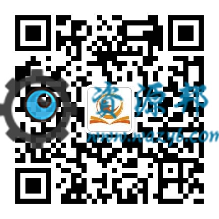 【微擎模块/小程序】微课堂V2.6.8 +微讲师2.6.8+小程序前端，全开源解密版安装更新一体包插图