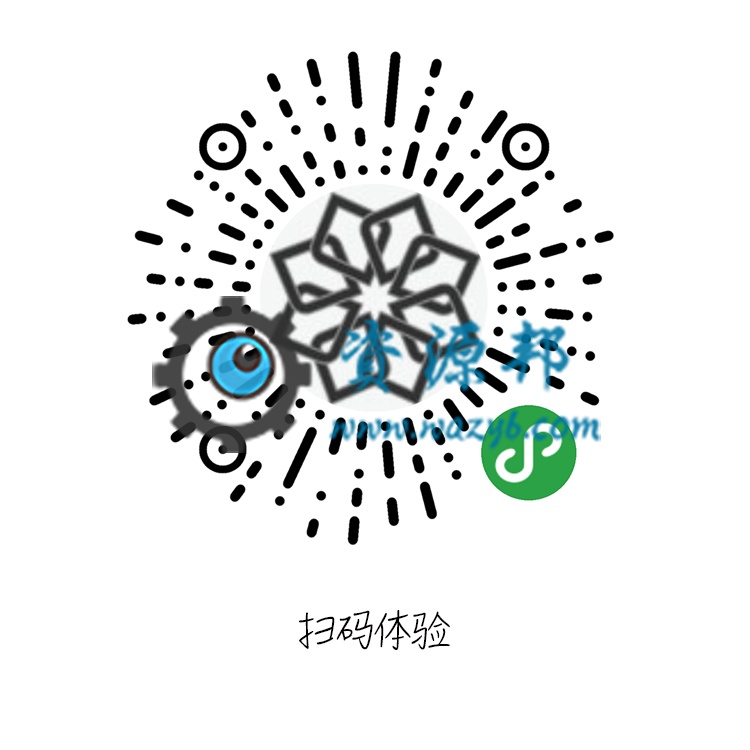 基于ThinkPHP5框架开发的识别花草植物智能识别小程序源码插图
