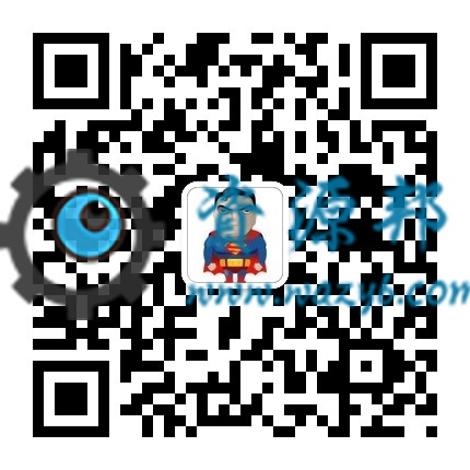 【微擎微赞模块】超人积分商城V5.2.26带小程序前端源码，新增积分不足弹出充值页面后台设插图