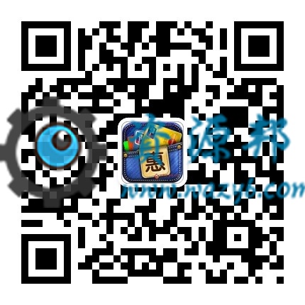 【微擎微赞模块】众惠团购商城1.3.9开源版—普通商城+团购商城双模式插图