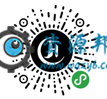 【微擎微赞模块】禾匠视频小程序V1.7.3开源解密版完整包（禾匠仿二更视频）+小程序前端+后端-Ai搜码网