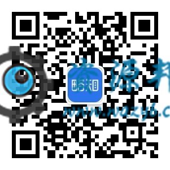 【微擎微赞模块】问答8.4开源版—最好的微信问答系统插图
