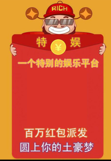 【微擎模块】移动广告圈V2.4.8全开源解密版，细节修复插图3