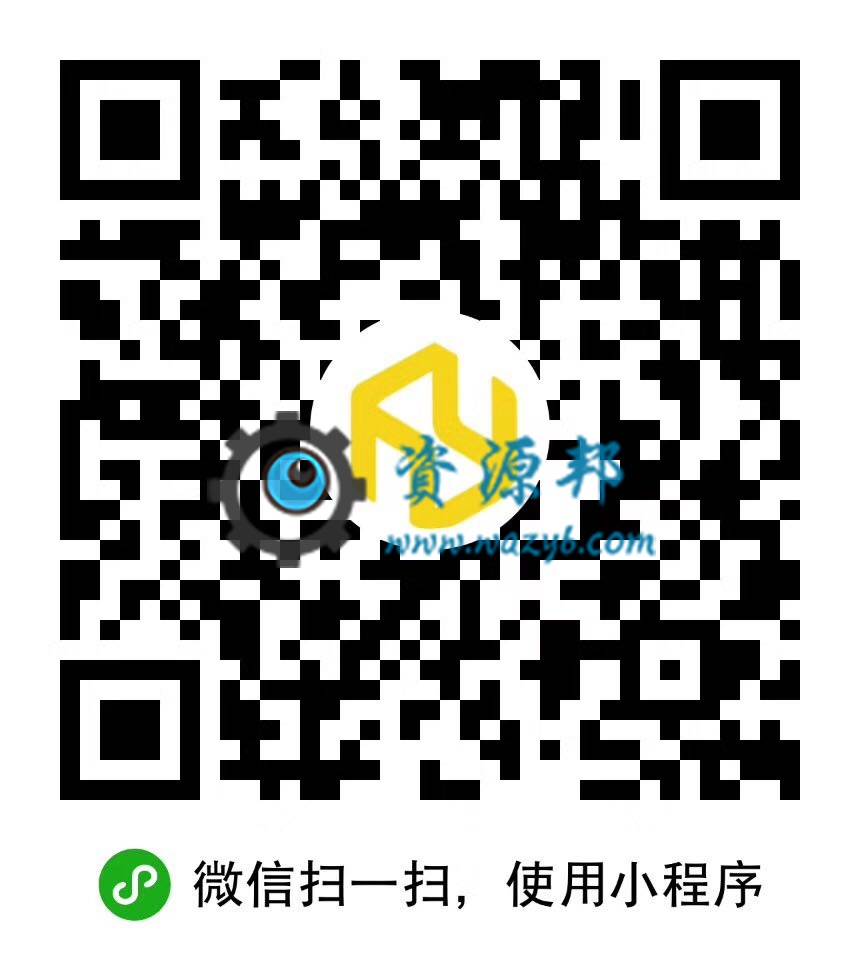 【微擎微赞小程序】志汇门店会员卡小程序4.1.0开源解密版+志汇门店会员卡小程序前端+后端-Ai搜码网