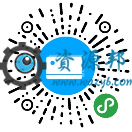 【微擎微赞小程序】商联卡小程序V0.2.2开源解密版，小程序前端+后端，增加商户分类筛选插图
