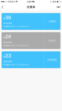 【微擎小程序】柚子家政小程序V6.1.7前后端源码+柚子家政分销插件V1.0.2，后台增加余额修改插图6