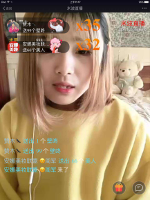 【微擎微赞模块】腾讯云直播(米波直播)1.6.4全开源解密版插图1