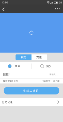 【微擎微赞模块】云会员1.83开源解密版插图