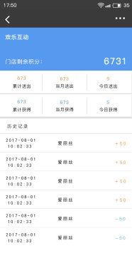 【微擎微赞模块】云会员1.83开源解密版插图1